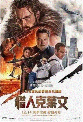 盗梦空间 永久免费54看片