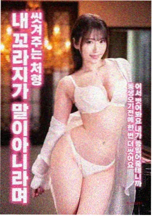 阿凡达 永久免费54看片